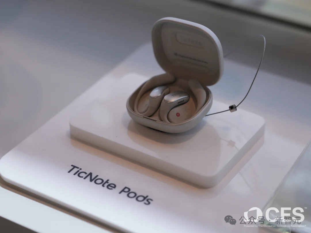 首个AI同事正式「入编」！CES 2026超级组织引爆