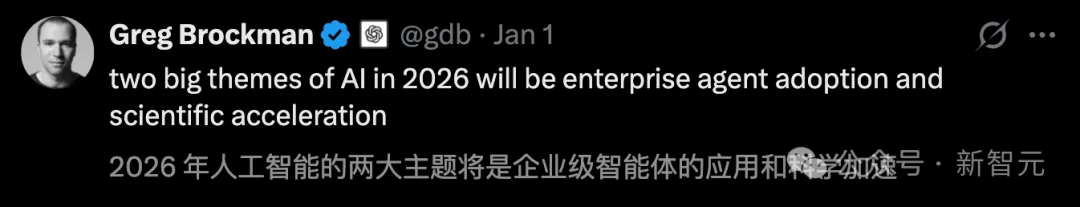 不敢信？中国AI国家队出手，刚刚通关了万亿级主战场「地狱副本」