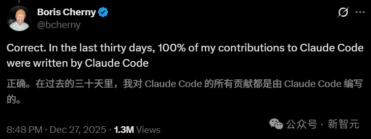 不敢信？中国AI国家队出手，刚刚通关了万亿级主战场「地狱副本」