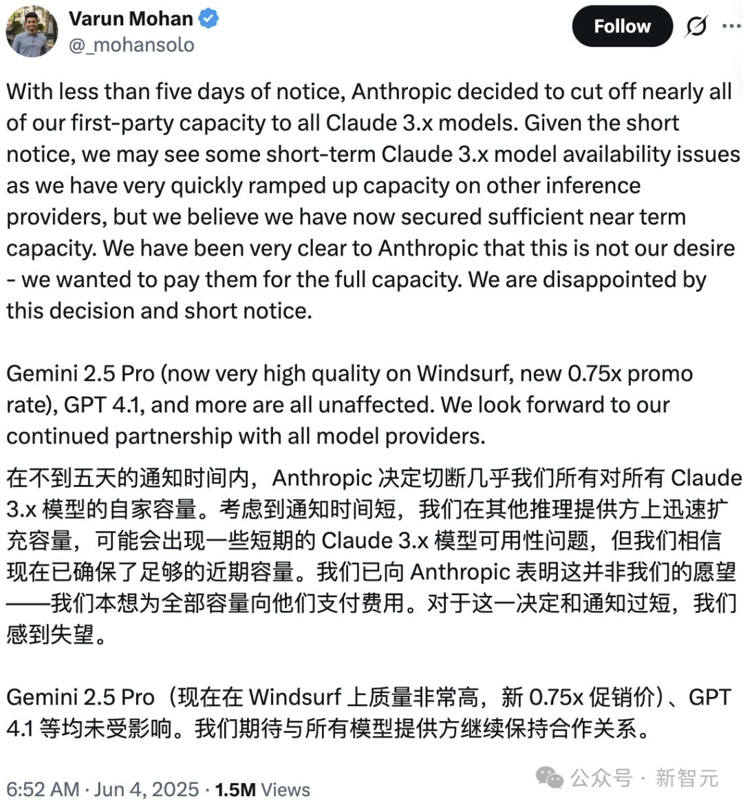 35天，版本之子变路人甲：AI榜单太残酷！