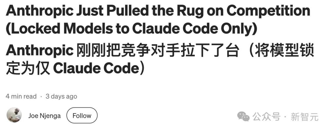 35天，版本之子变路人甲：AI榜单太残酷！