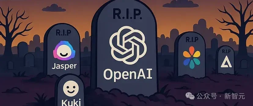 35天，版本之子变路人甲：AI榜单太残酷！