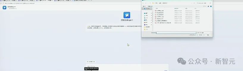 不敢信？中国AI国家队出手，刚刚通关了万亿级主战场「地狱副本」