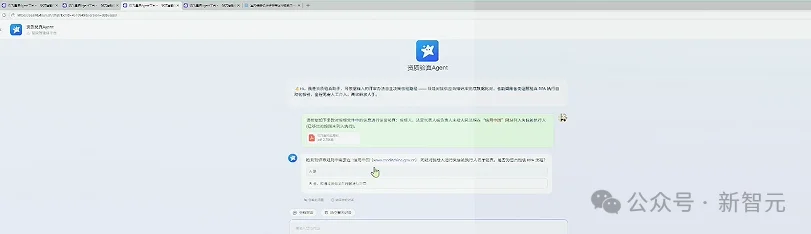 不敢信？中国AI国家队出手，刚刚通关了万亿级主战场「地狱副本」