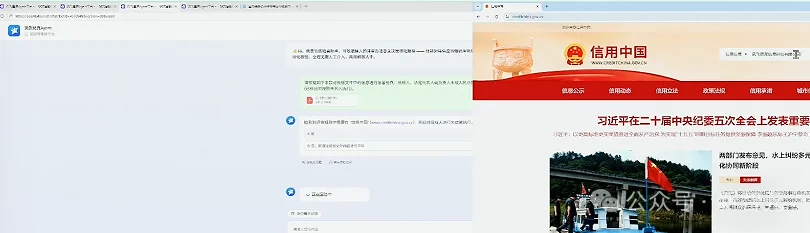 不敢信？中国AI国家队出手，刚刚通关了万亿级主战场「地狱副本」