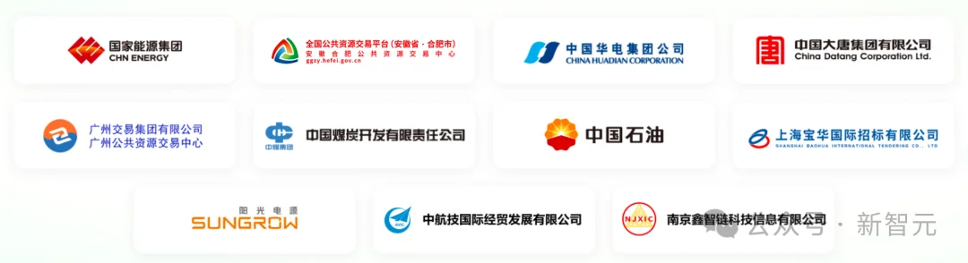 不敢信？中国AI国家队出手，刚刚通关了万亿级主战场「地狱副本」