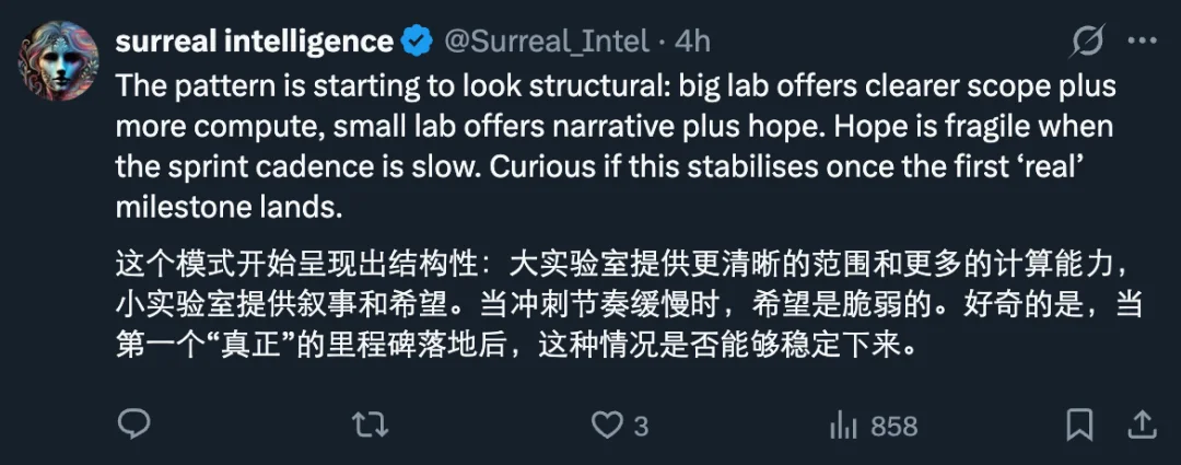 失去三个联创后，Mira公司危机持续：又有两人要出走