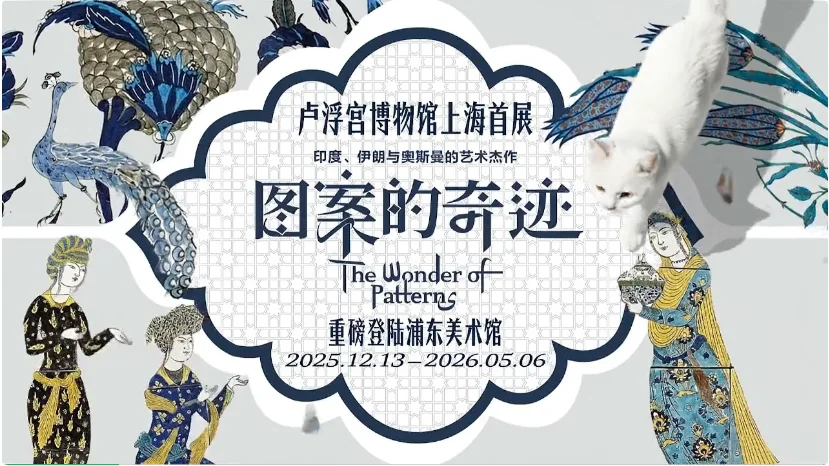 火爆全网的《卢浮宫小猫》AI视频万字创作心得分享，这可能是他们最毫无保留的一次。