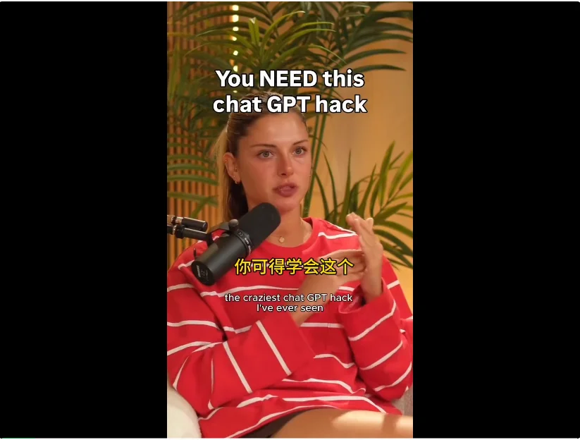 实测夸克「千问划词快捷指令」，这7个邪修Prompt，建议收藏