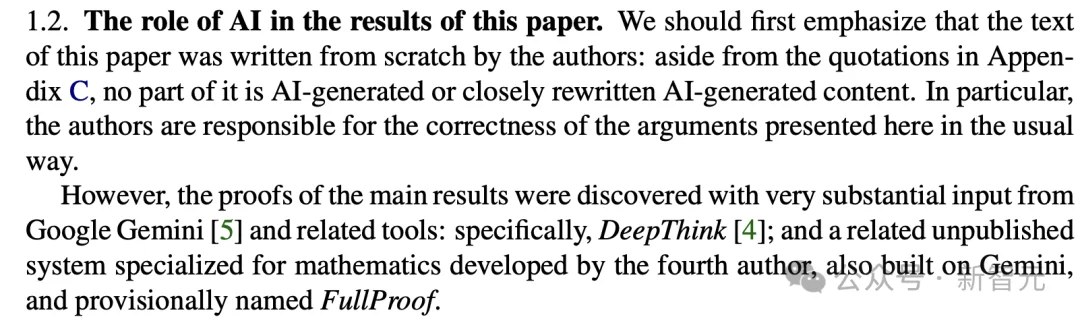 陶哲轩惊叹！数学奇点初现，AI首次给出人类无法企及的原创证明