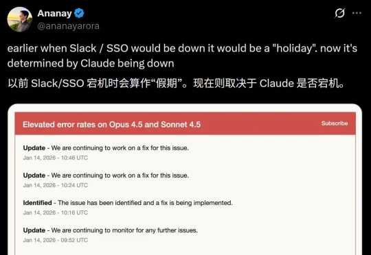 Claude版Manus宕机，全网炸锅！顶级开发者曝光致命缺陷