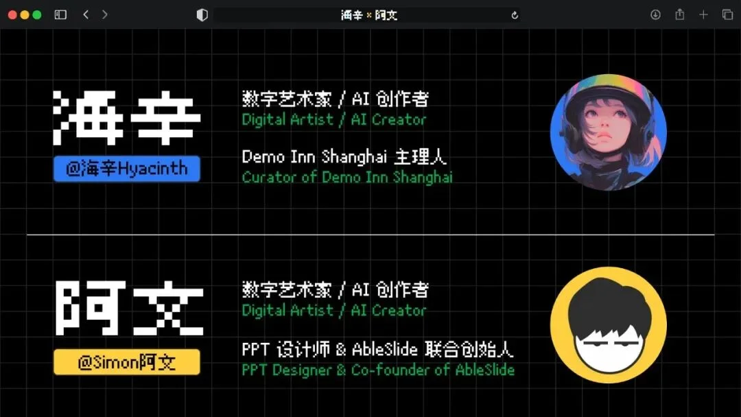火爆全网的《卢浮宫小猫》AI视频万字创作心得分享，这可能是他们最毫无保留的一次。