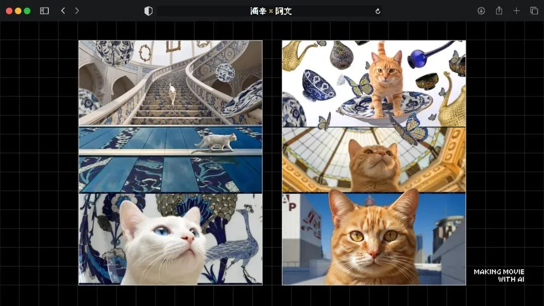 火爆全网的《卢浮宫小猫》AI视频万字创作心得分享，这可能是他们最毫无保留的一次。