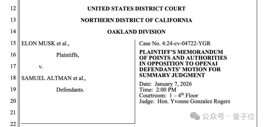 奥特曼秘密持股OpenAI！法庭文件曝光Brockman日记：2017年就想转盈利踢走马斯克了