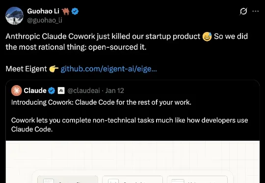 开源版 Cowork 项目在 X 爆火，创始人：感谢 Cowork，让我们三年的探索被看到
