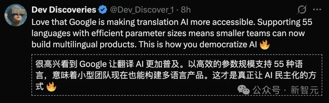 OpenAI偷袭，谷歌掀桌！2026开年第一场AI大战太精彩
