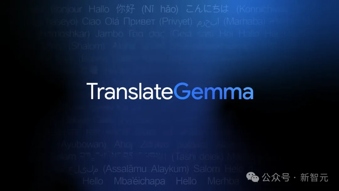 OpenAI偷袭，谷歌掀桌！2026开年第一场AI大战太精彩