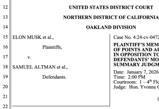 奥特曼秘密持股OpenAI！法庭文件曝光Brockman日记：2017年就想转盈利踢走马斯克了