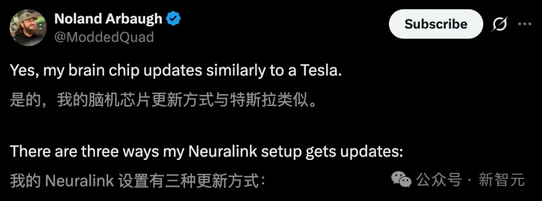 马斯克「脑机第一人」首爆！不开颅在线升级，永生代码已写入