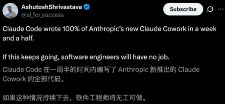 一天，我们开源了 Cowork | OpenCowork