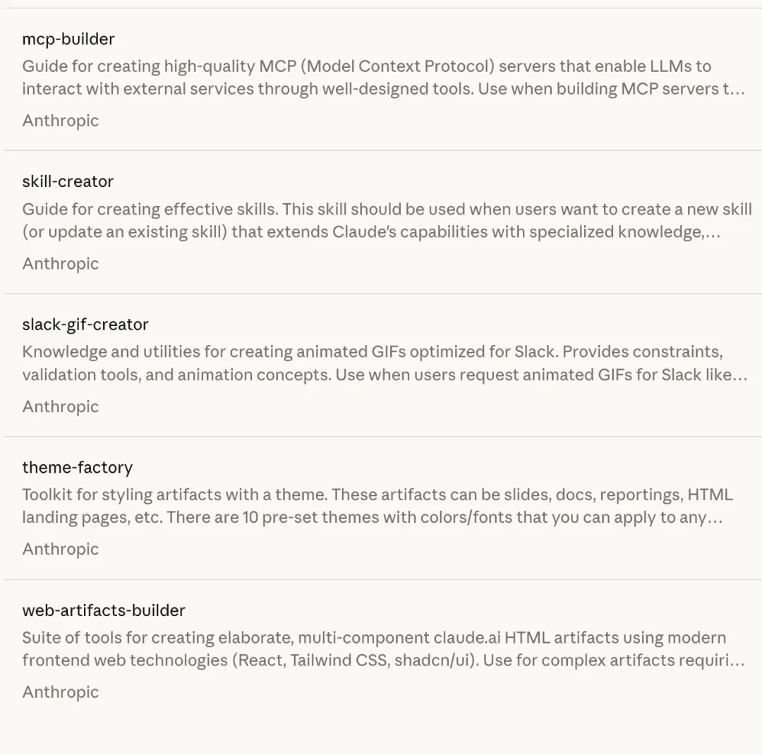 一天，我们开源了 Cowork | OpenCowork