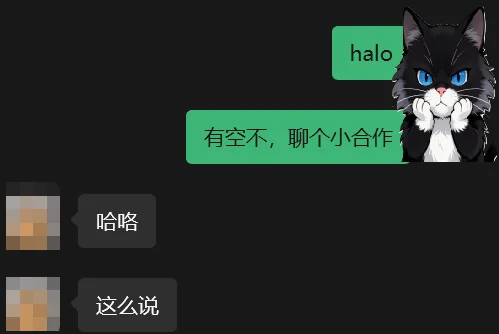 一天，我们开源了 Cowork | OpenCowork