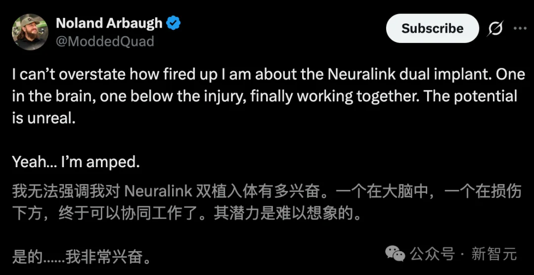 马斯克「脑机第一人」首爆！不开颅在线升级，永生代码已写入