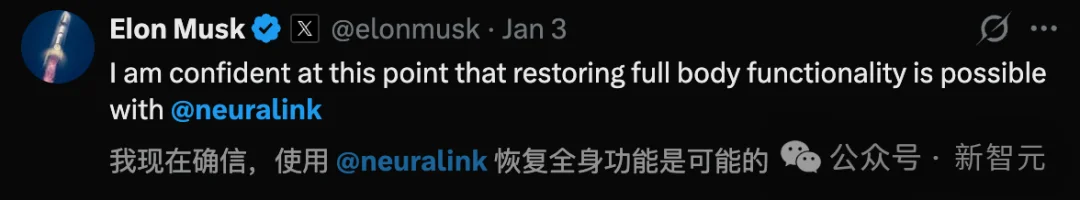 马斯克「脑机第一人」首爆！不开颅在线升级，永生代码已写入