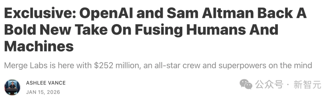 马斯克「脑机第一人」首爆！不开颅在线升级，永生代码已写入