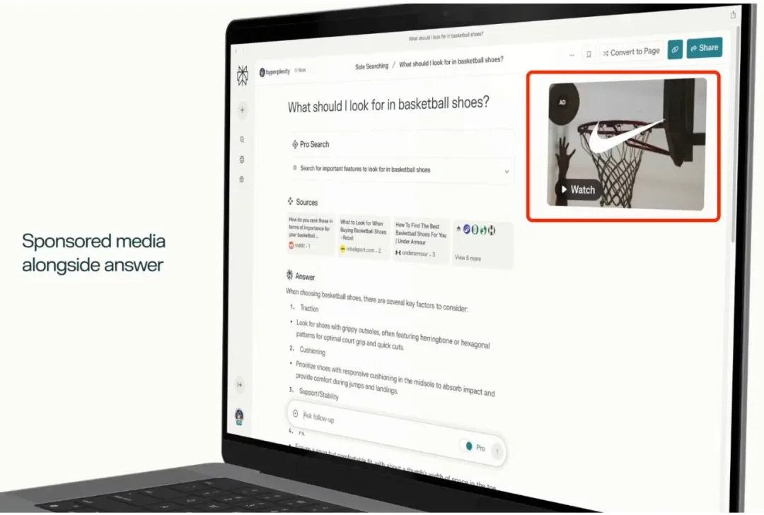 OpenAI的不归路——关于ChatGPT加入广告的五个冷思考