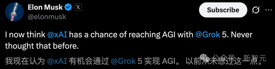 马斯克点火全球最大超算，首个1GW狂飙奇点！6万亿Grok 5在训