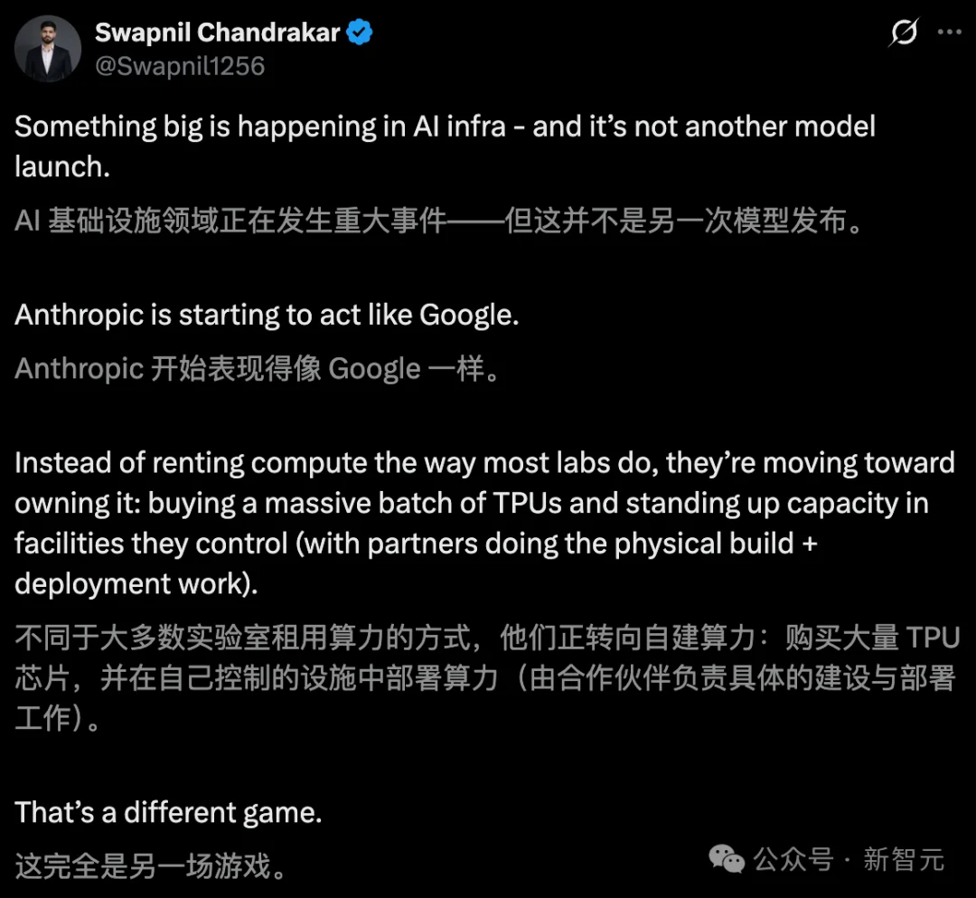 马斯克点火全球最大超算，首个1GW狂飙奇点！6万亿Grok 5在训