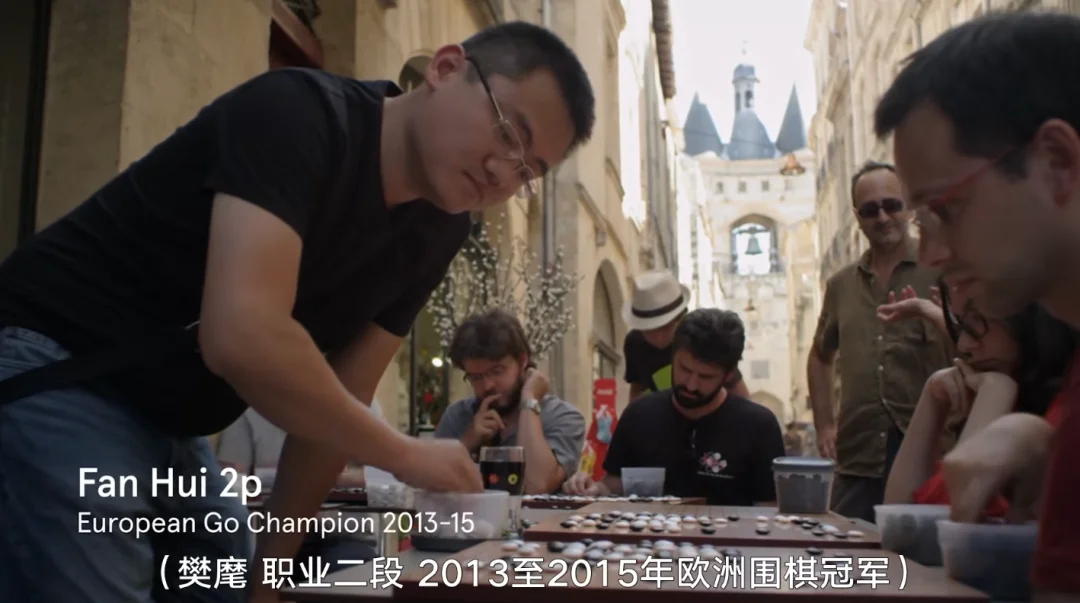 九年前，有两个人替我们提前经历了AI焦虑