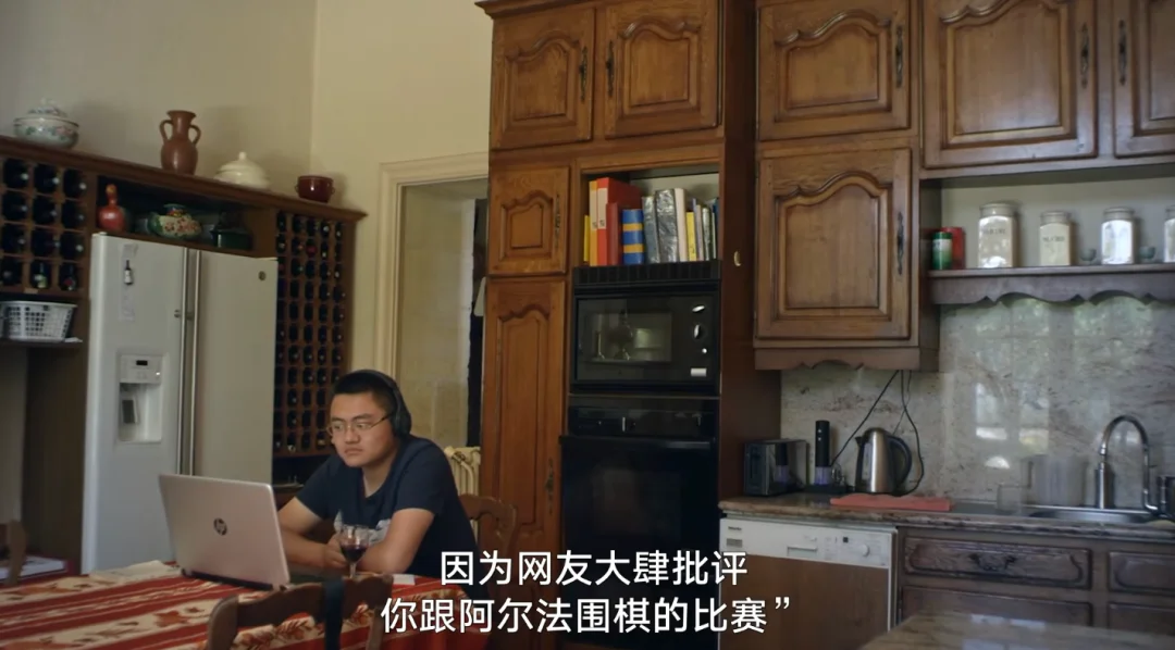 九年前，有两个人替我们提前经历了AI焦虑