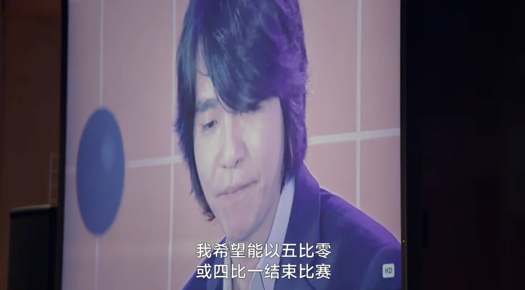 九年前，有两个人替我们提前经历了AI焦虑