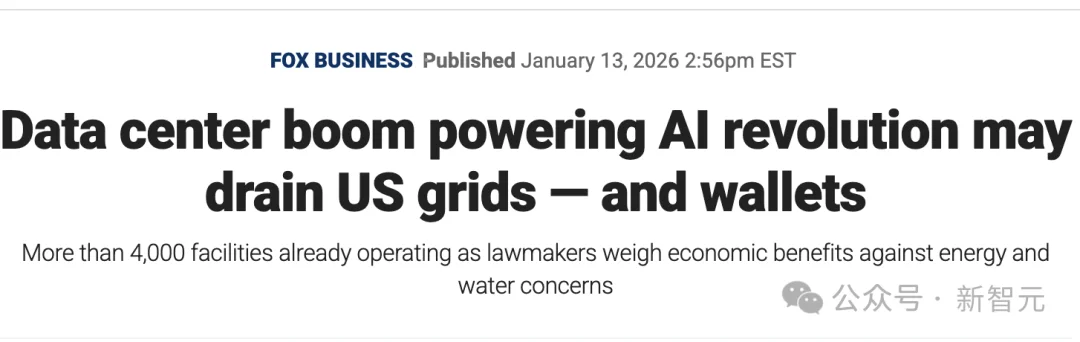 马斯克点火全球最大超算，首个1GW狂飙奇点！6万亿Grok 5在训