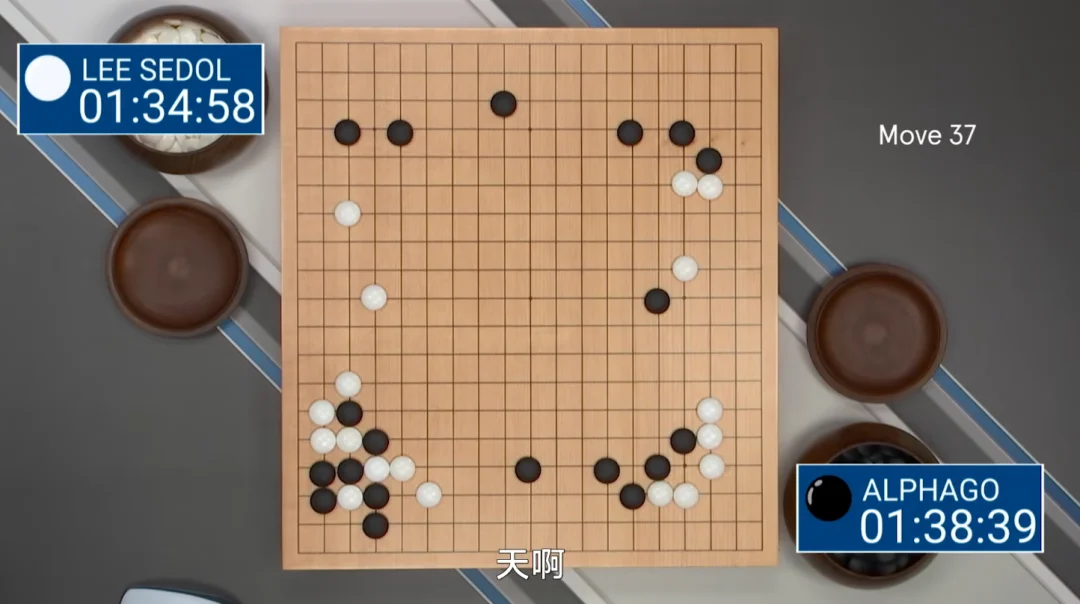 九年前，有两个人替我们提前经历了AI焦虑