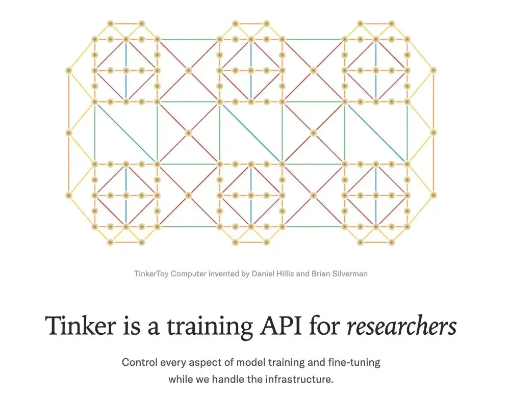 Thinking Machines人事风波全复盘：创始团队溃散，冲刺500亿美元估值添变数