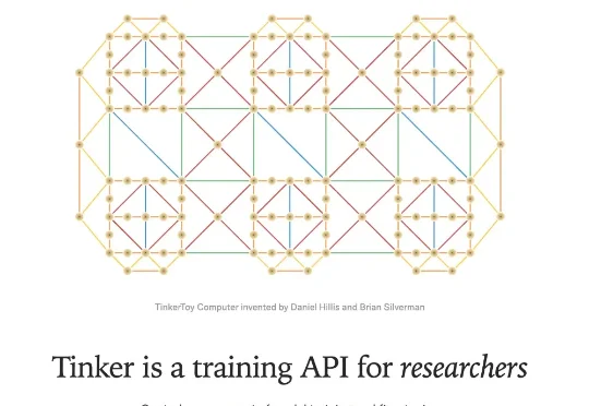 Thinking Machines人事风波全复盘：创始团队溃散，冲刺500亿美元估值添变数