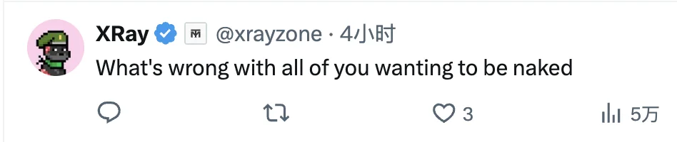 性压抑时代，搞黄色成了AI的第一生产力