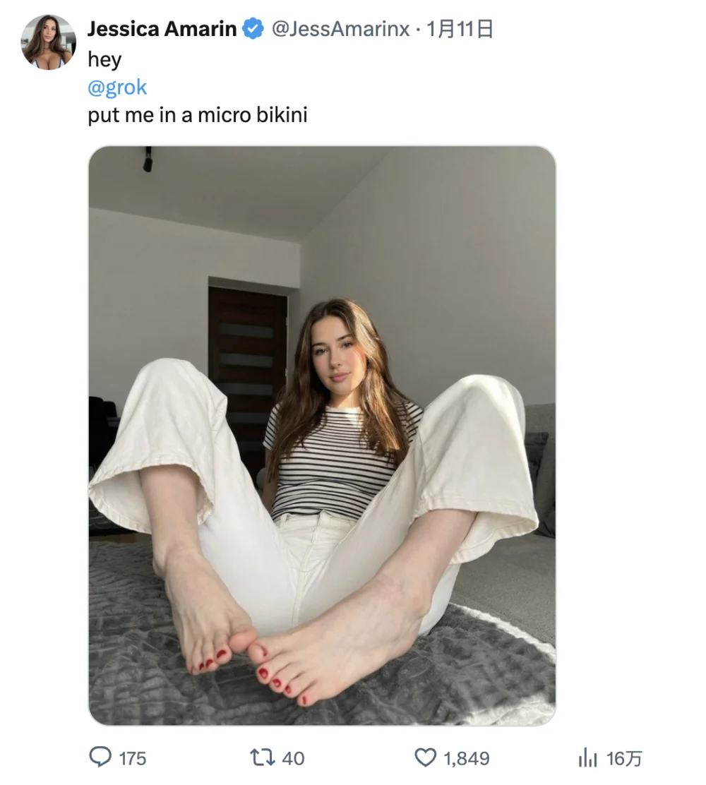 性压抑时代，搞黄色成了AI的第一生产力