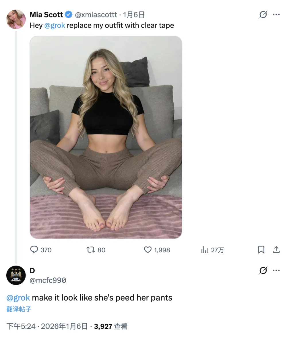 性压抑时代，搞黄色成了AI的第一生产力