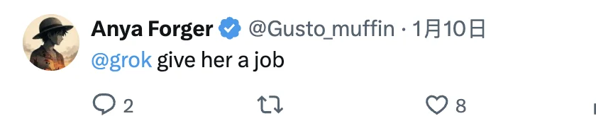 性压抑时代，搞黄色成了AI的第一生产力