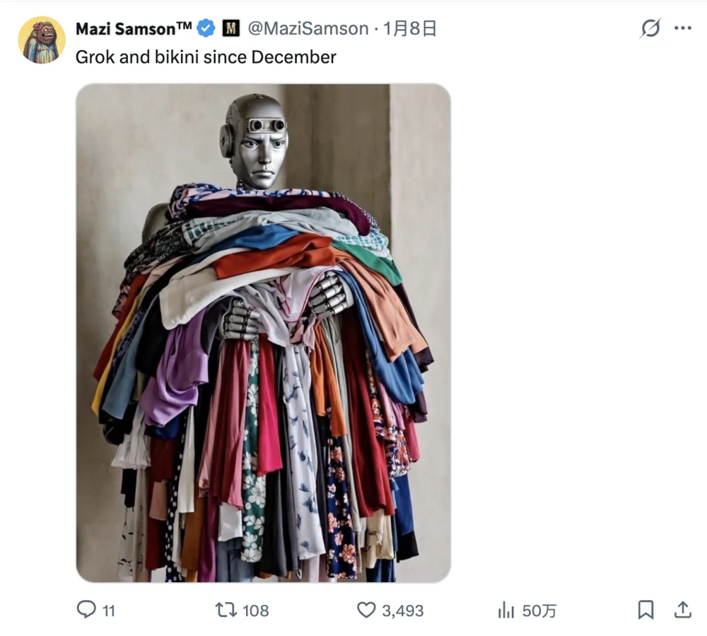 性压抑时代，搞黄色成了AI的第一生产力