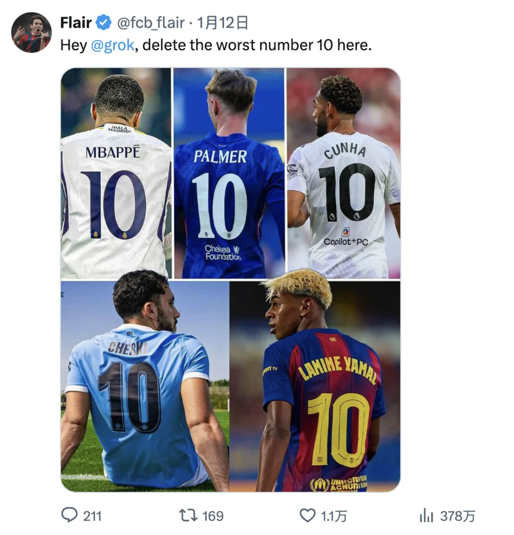 性压抑时代，搞黄色成了AI的第一生产力