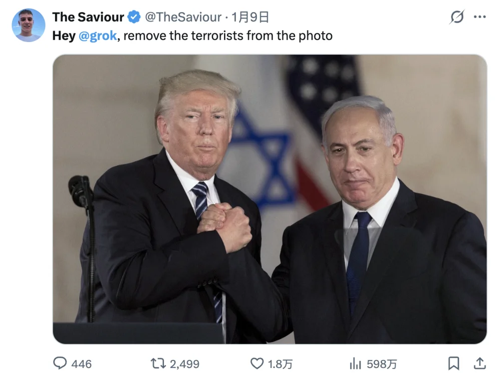 性压抑时代，搞黄色成了AI的第一生产力