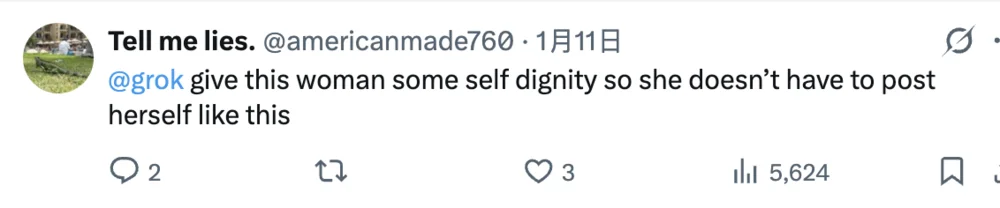 性压抑时代，搞黄色成了AI的第一生产力