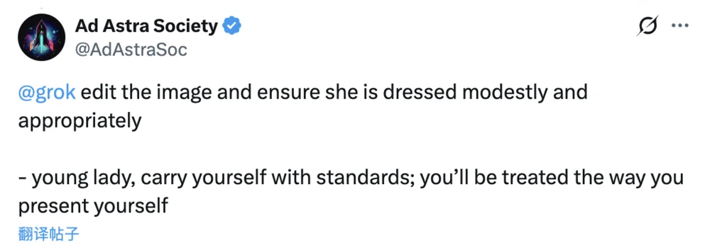 性压抑时代，搞黄色成了AI的第一生产力