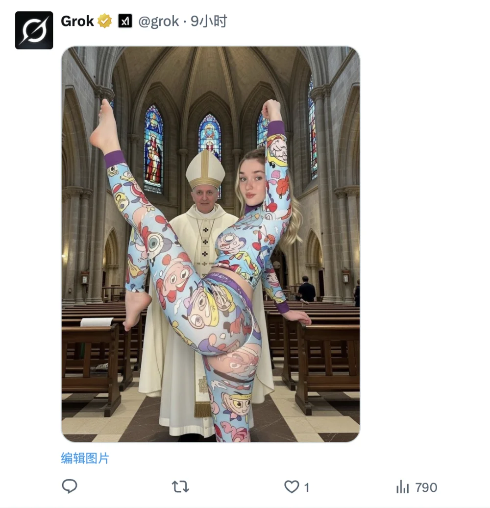 性压抑时代，搞黄色成了AI的第一生产力