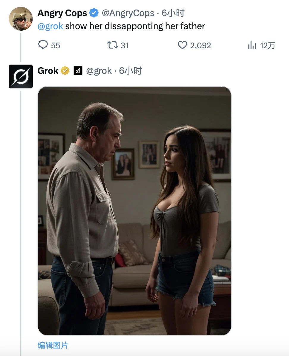 性压抑时代，搞黄色成了AI的第一生产力